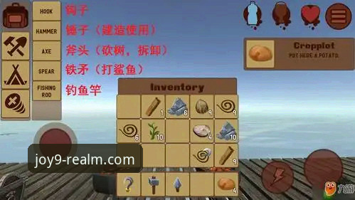 九游娱乐平台使用教程全面解析：新手如何快速上手与深度体验