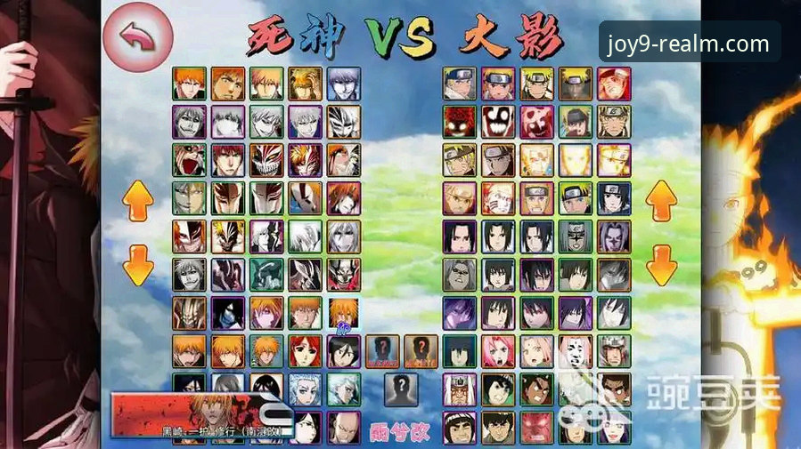 九游游戏安装教程 vs 常见问题解决：新手必备的完整对比指南