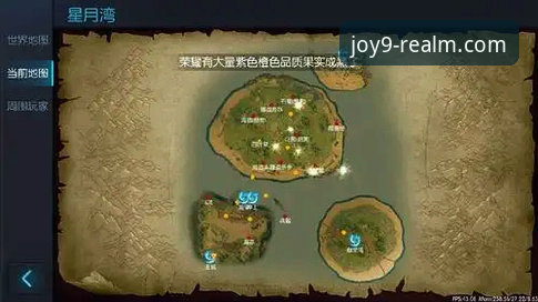 九游游戏盒子 资深玩家分享:九游游戏盒子使用心得与行业趋势洞察