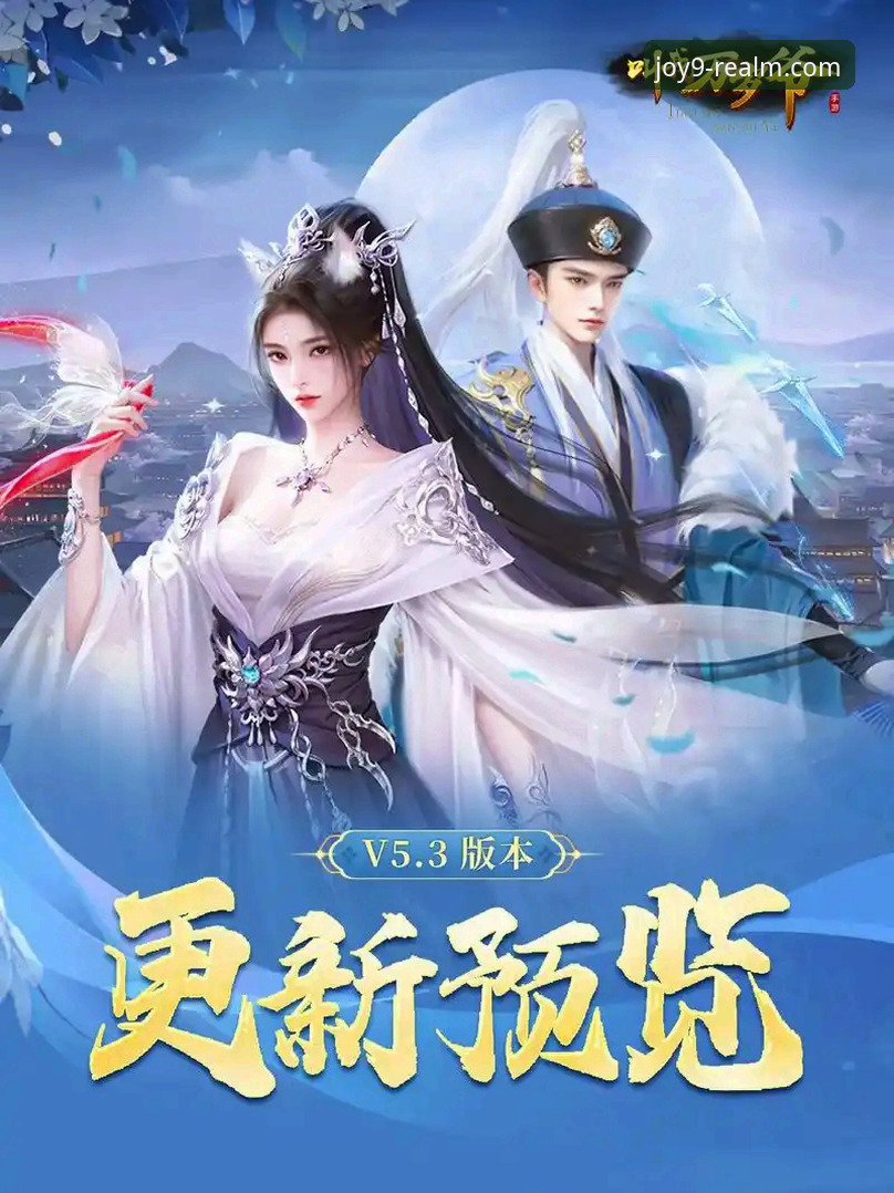 九游娱乐平台最新动态：v2.5.2版本上线，游戏下载生态迎来重大升级