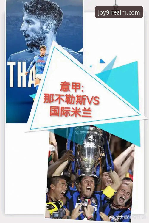 深度揭秘！意大利足坛风云突变：裁判风波背后的未来棋局与教练人选之谜